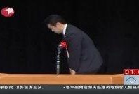 谴责在线观看,谴责在线观看，揭开网络暴力的阴暗面